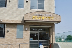 56